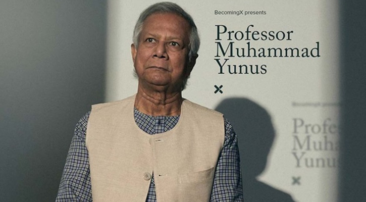 Prof Yunus at a historic crossroads