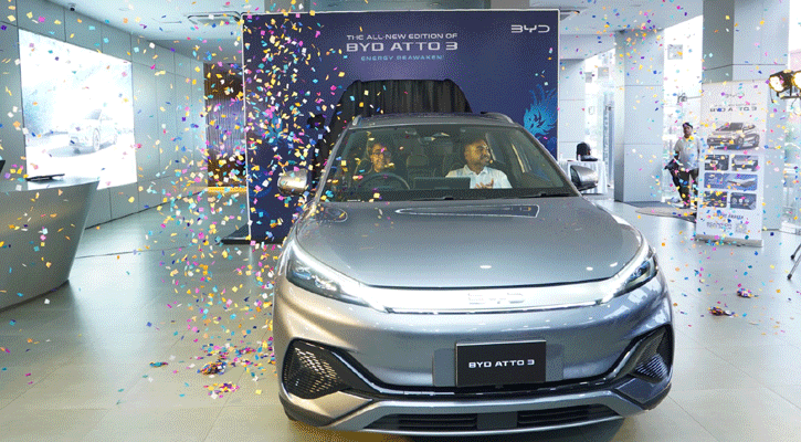 BYD unveils upgraded Atto 3 electric SUV in Bangladesh