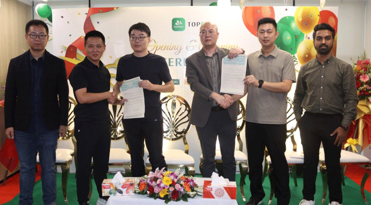 TOPPAY Launches Cardless EMI Services in Bangladesh