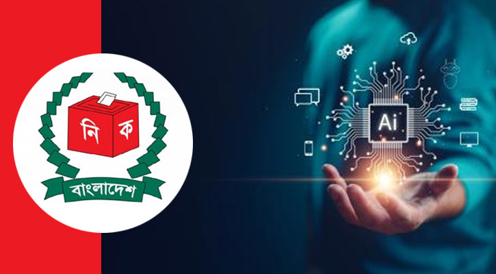 AI challenge ahead of elections: How prepared is EC?