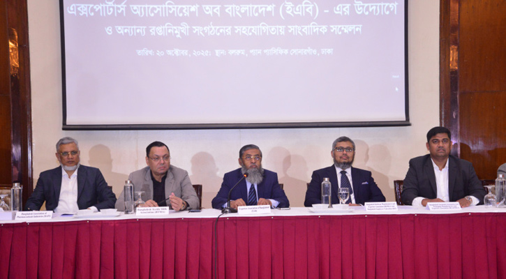 Exporters press six-point plan after Dhaka airport cargo fire