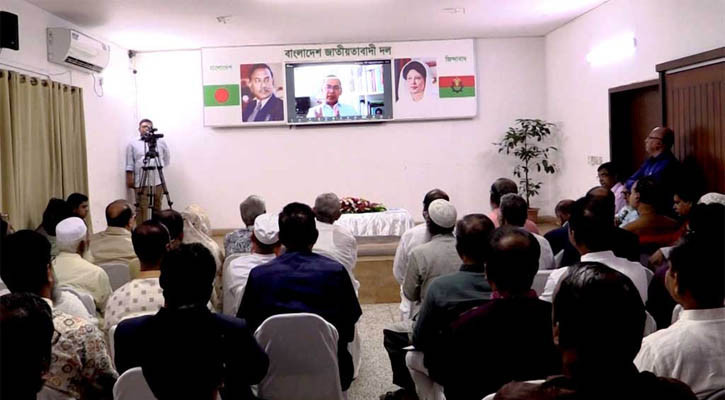 Commission's recommendation fuels discord, not unity: BNP