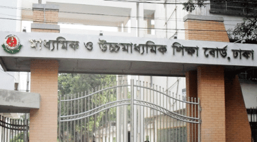 SSC form fill-up to start on Dec 31