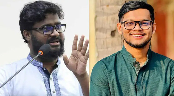 Jatiya Chhatra Shakti announces new central, DU committees