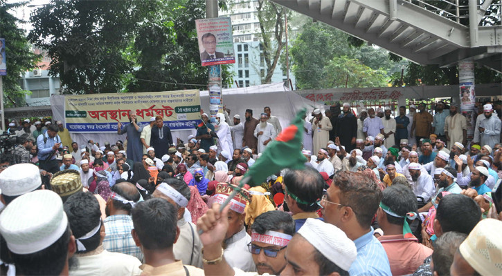 Ebtedayee teachers announce ‘long march’ to Jamuna