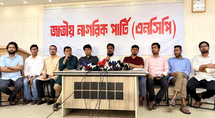 NCP calls for timely polls, full reform implementation