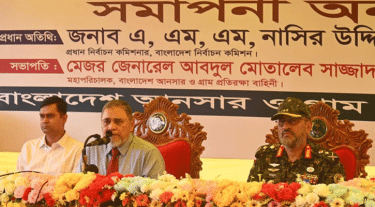 Next election will shape nation’s future: CEC