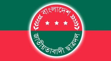 JCD announces programmes for National Revolution and Solidarity Day