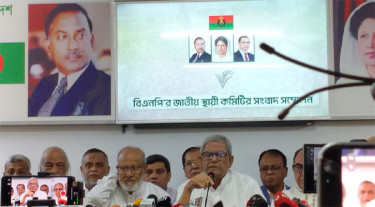 BNP announces candidates for 237 seats ahead of general election