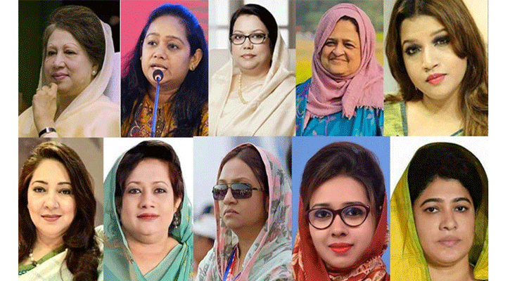 BNP picks 10 women, including Khaleda, for national polls