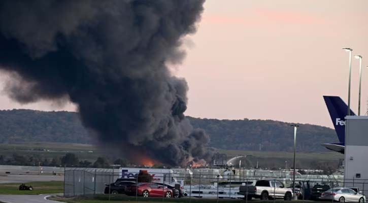 Seven dead as US cargo jet crashes