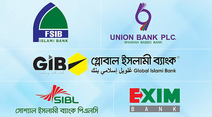 Boards of five banks dissolved ahead of merger