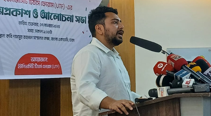 July charter will not include 'note of dissent': Nahid Islam