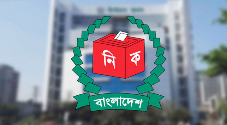 EC to approve 16 more local poll observer bodies