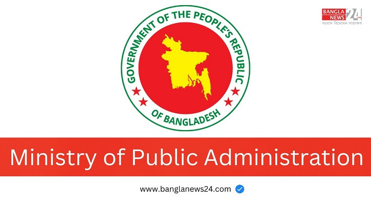 Govt appoints 15 new DCs