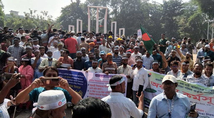 Teachers demand resignations of home, primary advisers