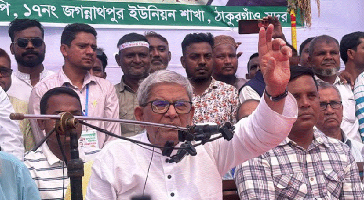 Upcoming polls to ensure justice for genocide: Fakhrul