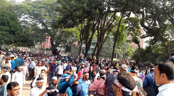 Pry teachers' sit-in demo at Shaheed Minar enters day 3