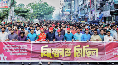 Shibir protests in Dhaka over alleged AL sabotage