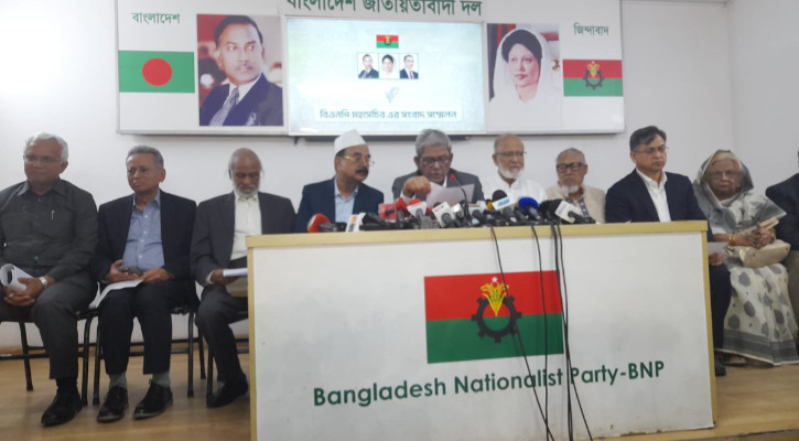 BNP thanks Yunus for confirming Feb polls, referendum