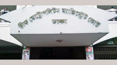 Tax documents of ex-minister Tipu, 6 others seized