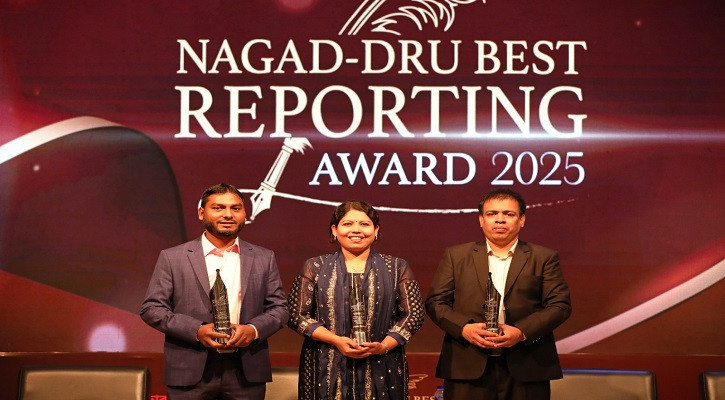 Daily Sun leads in Nagad–DRU Reporting Awards 2025