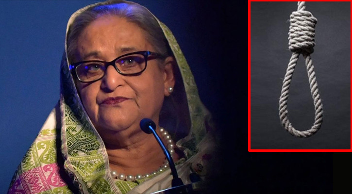 Bangladesh ex-PM Sheikh Hasina sentenced to death