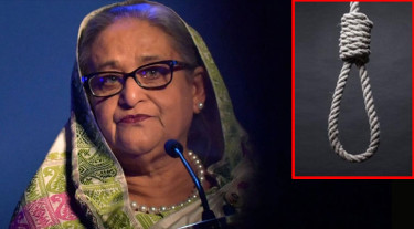 Bangladesh ex-PM Sheikh Hasina sentenced to death