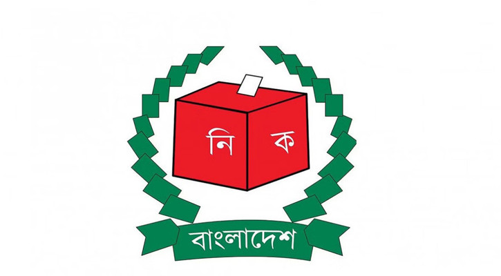 EC unveils postal voting schedule for expatriates