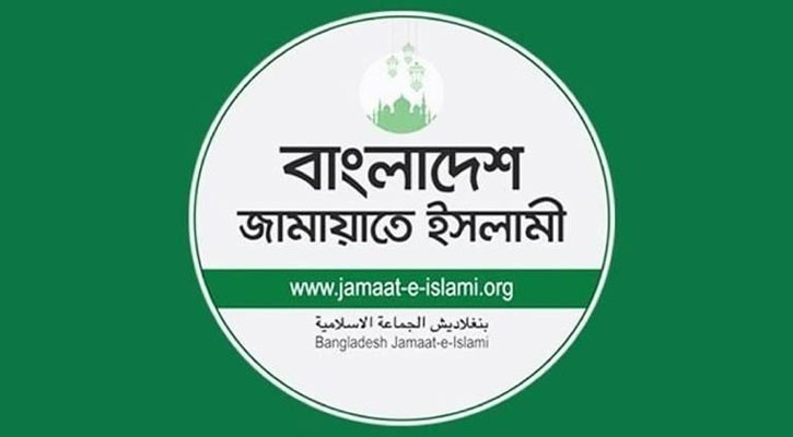 DC reshuffles political, need lottery-based transfers: Jamaat