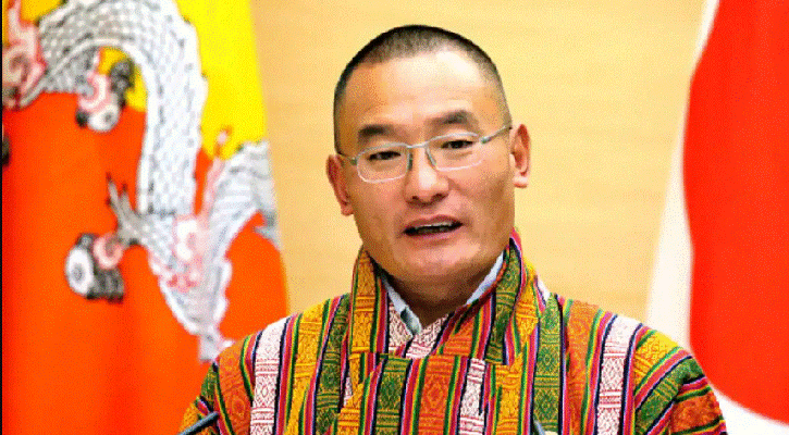 Bangladesh to host Bhutan PM for state visit