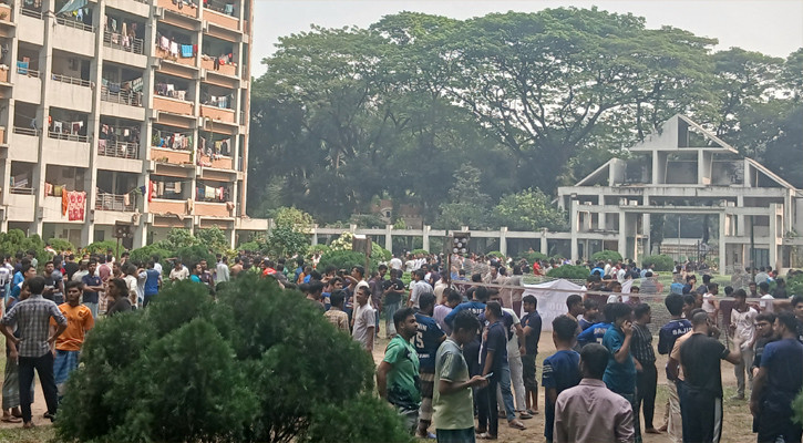 5.5-magnitude earthquake shakes Bangladesh