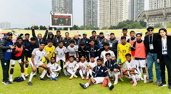 Bangladesh thrash Brunei in AFC U-17 qualifiers