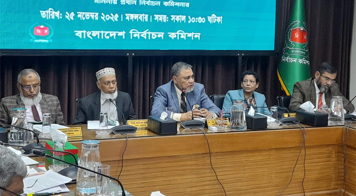 CEC calls for full impartiality from election observers