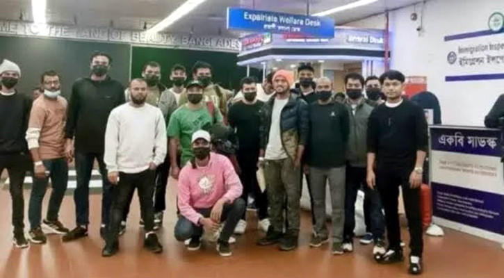 US deports 39 more Bangladeshi migrants