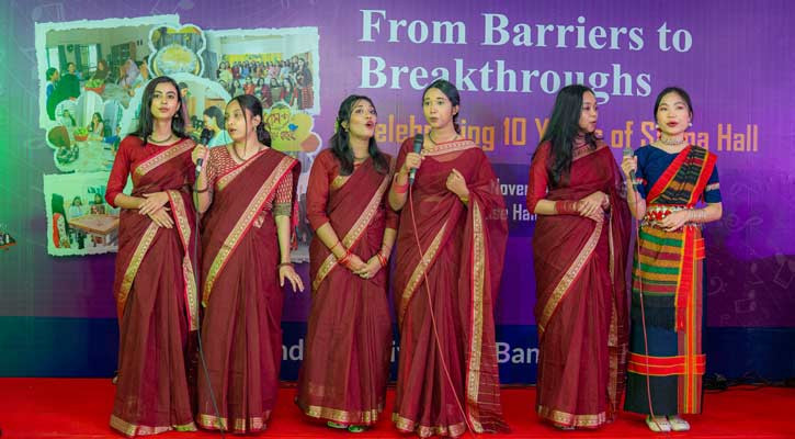 IUB celebrates 10 years of Saima Hall