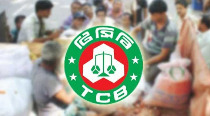 TCB adds soap, detergent to essentials list