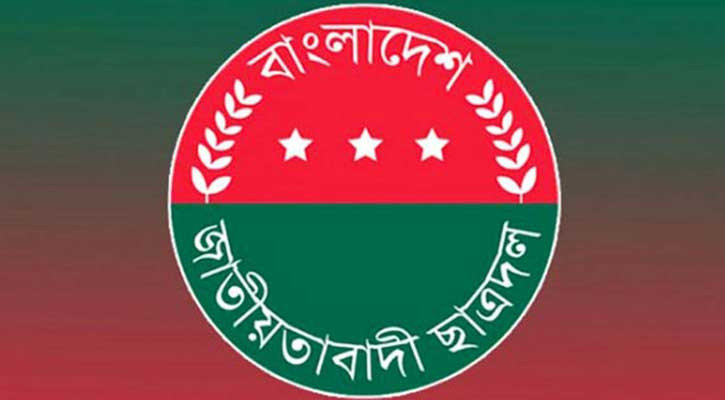 Chhatra Dal slams Shadiq Kayem over cybercrime case