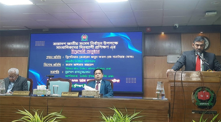 EC to use QR-coded press cards to bar ‘fake’ reporters