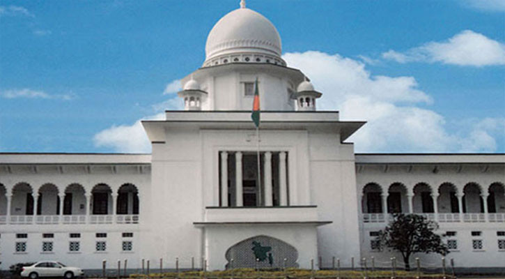 Order on interim govt legality appeal Thursday