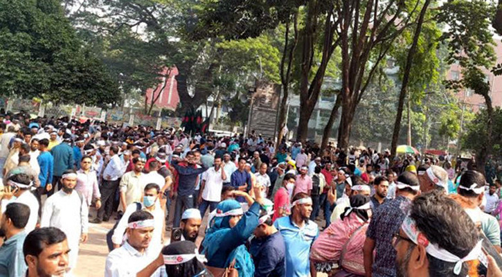 Return to work or face action: Govt to primary teachers