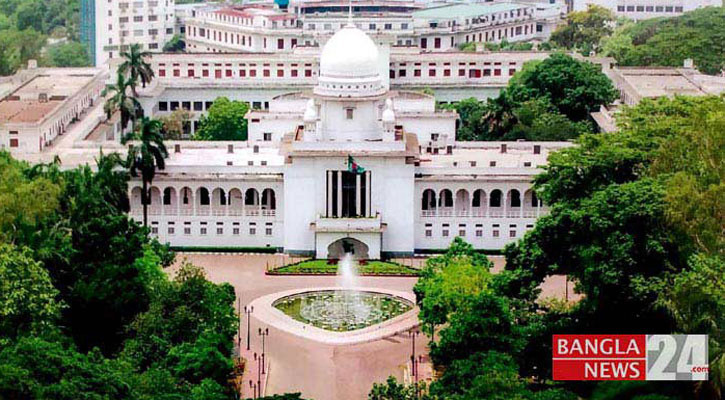 SC rejects petition against interim government