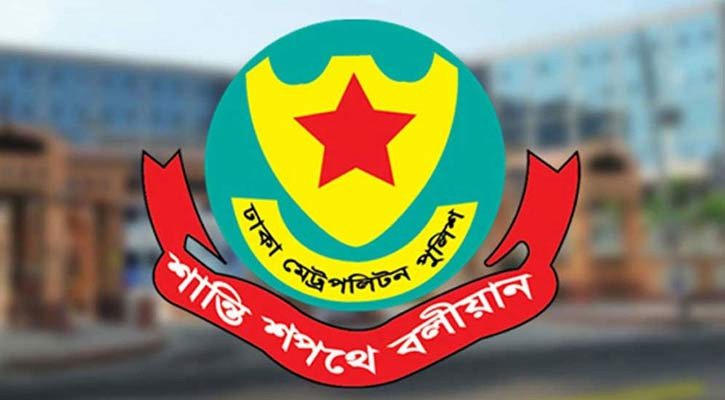 DMP shifts OCs at 50 stations ahead of polls