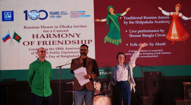 Dhaka concert marks 100 years of Russian people’s diplomacy