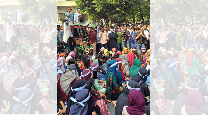 7-college students rally at Shikkha Bhaban for ordinance