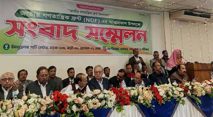 New 20-party National Democratic Front launched