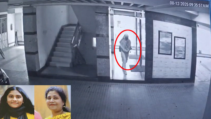 Maid suspect seen fleeing on CCTV; two knives found