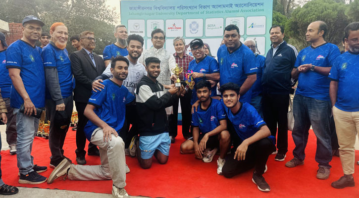 JUDSAA Sports Carnival 2025 held at Jahangirnagar University