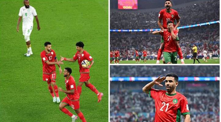 Saudi Arabia lose to Morocco in final group match of Arab Cup