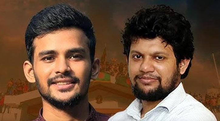 Advisers Asif Mahmud, Mahfuj Alam resign